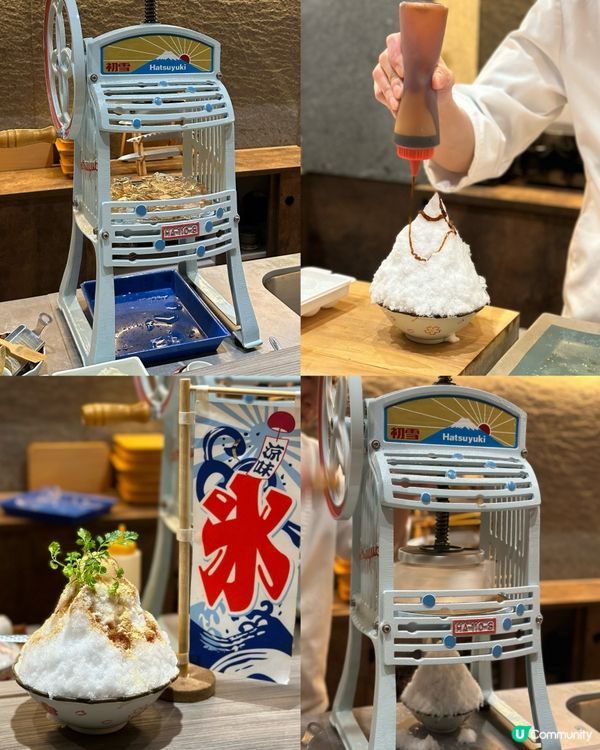 灣仔 $498 All Day Omakase🎌