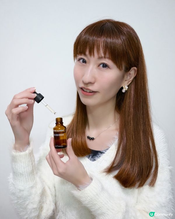 Grown Alchemist 瞬效水光精華