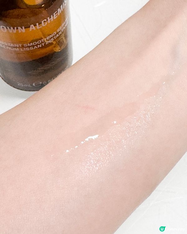 Grown Alchemist 瞬效水光精華