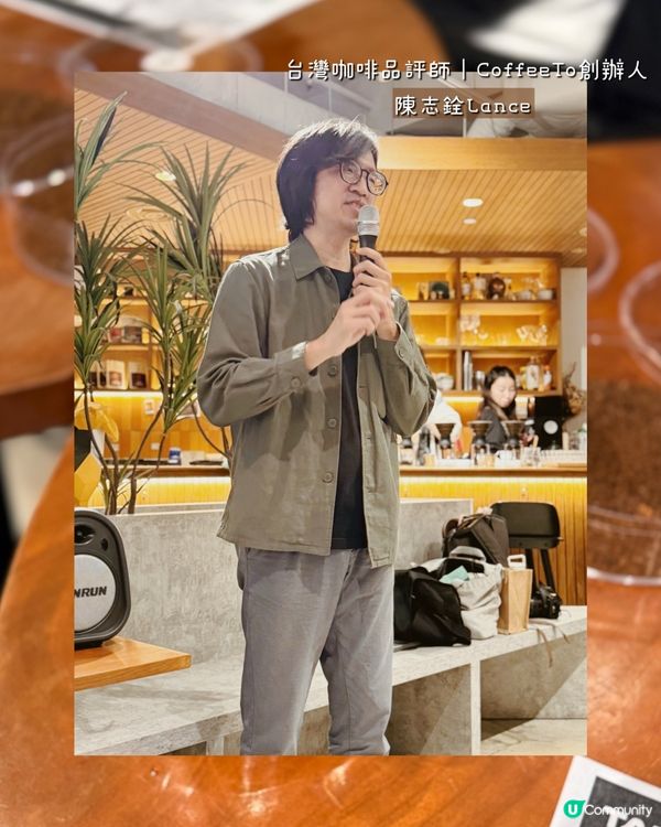 跟著咖啡遊台灣☕️