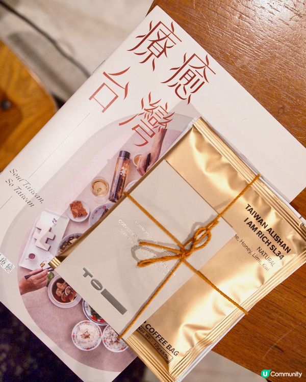跟著咖啡遊台灣☕️