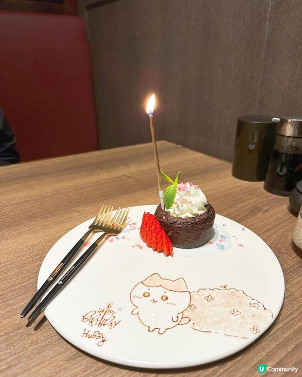 高質必食銅鑼灣日式丼飯