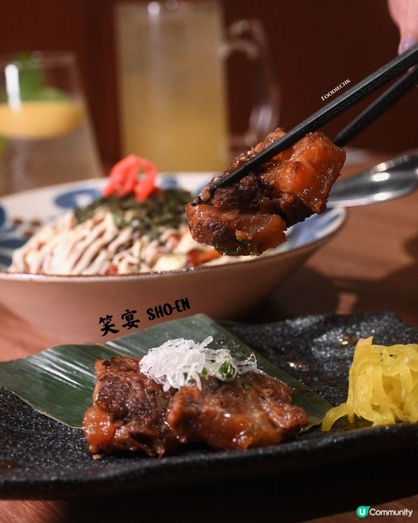 灣仔利東街新開沖繩風居酒屋🎌