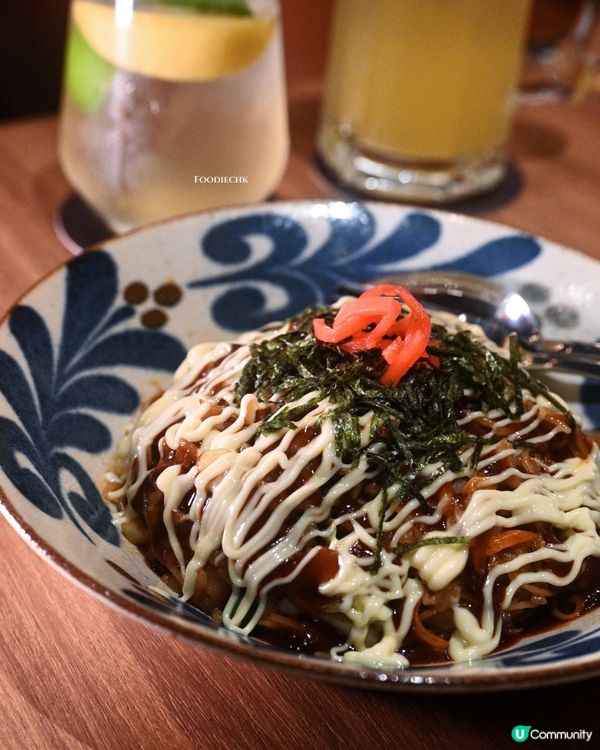 灣仔利東街新開沖繩風居酒屋🎌