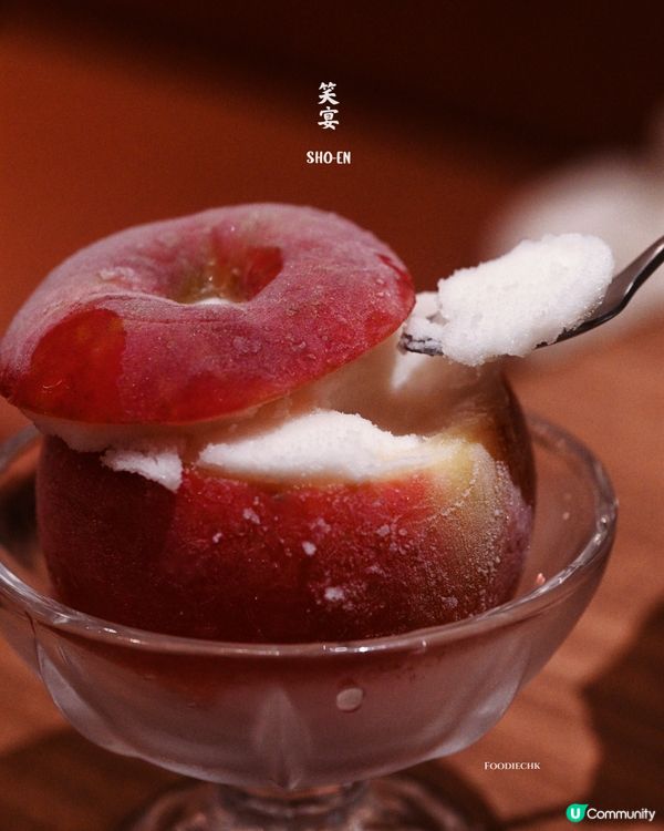 灣仔利東街新開沖繩風居酒屋🎌