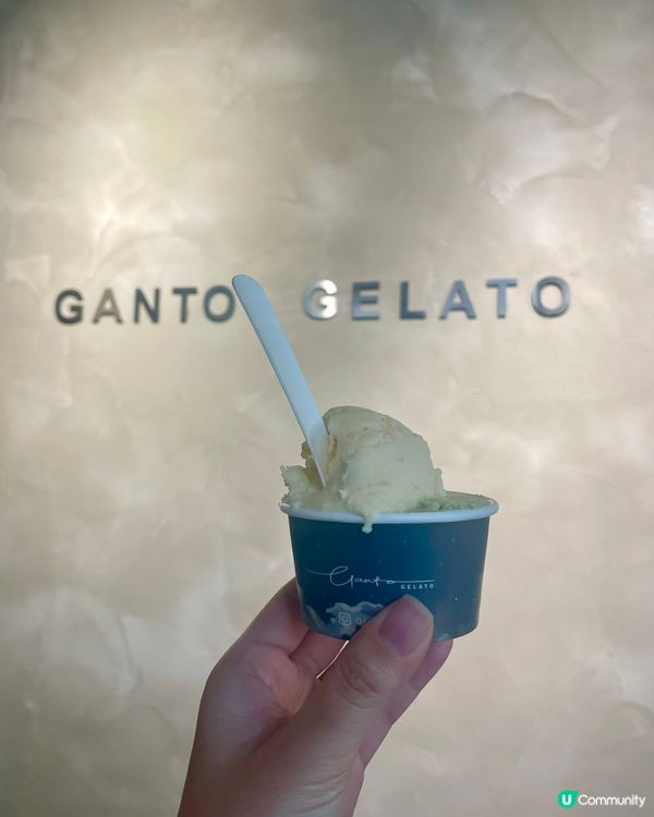 觀塘人氣Gelato Ganto 好多港式味道