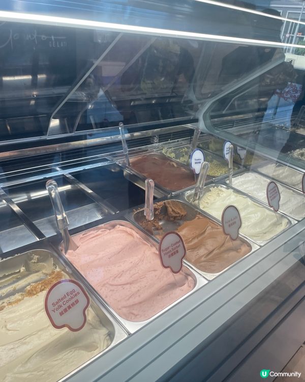 觀塘人氣Gelato Ganto 好多港式味道