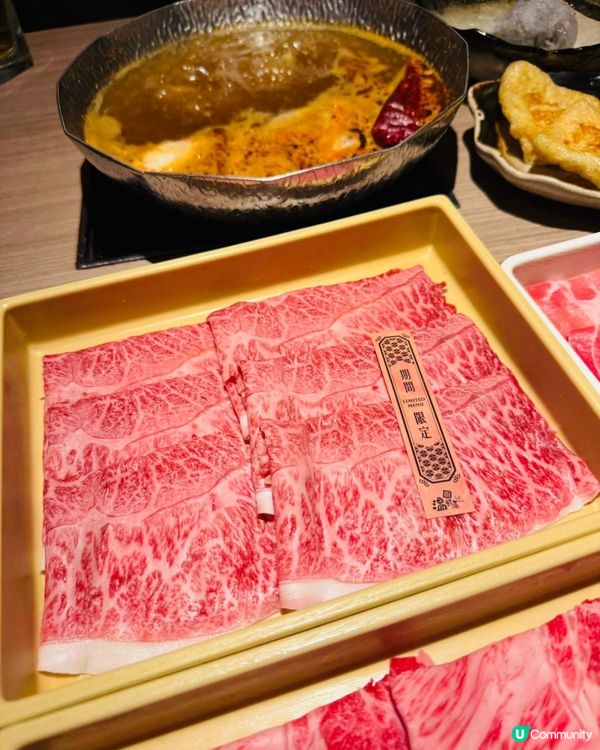 和牛之夜-又一城温野菜