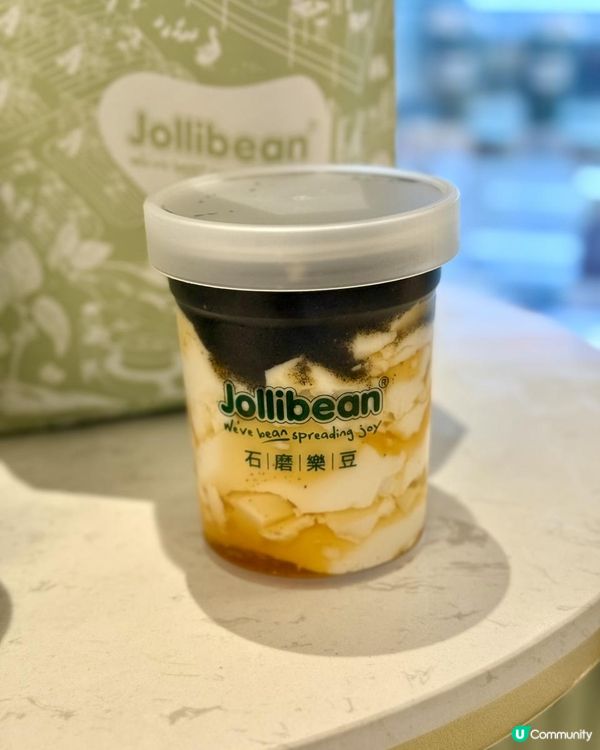 😎方便又健康新加坡豆乳品牌