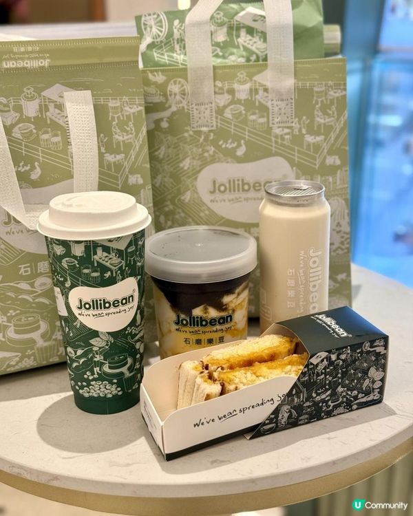 😎方便又健康新加坡豆乳品牌