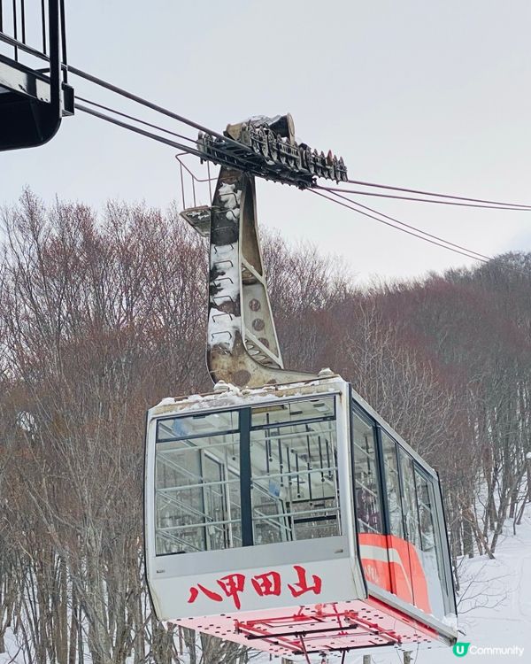 青森縣➡️八甲田山