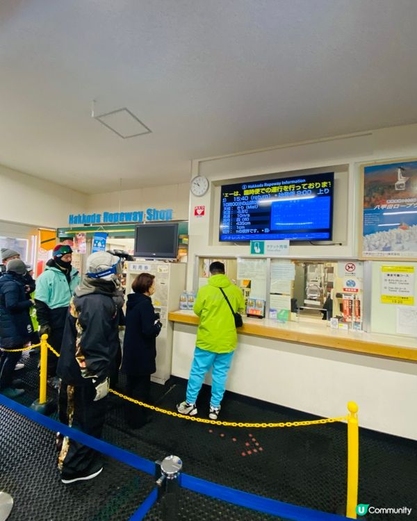 青森縣➡️八甲田山