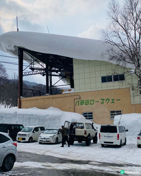 青森縣➡️八甲田山