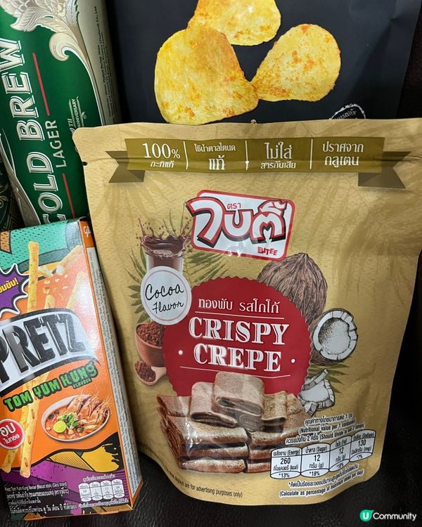 💝泰國🇹🇭🍪🍫🍜