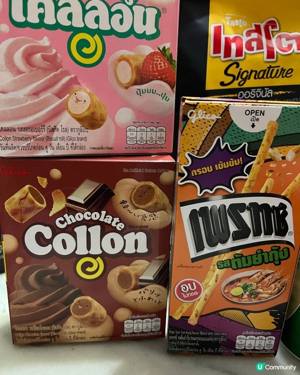 💝泰國🇹🇭🍪🍫🍜