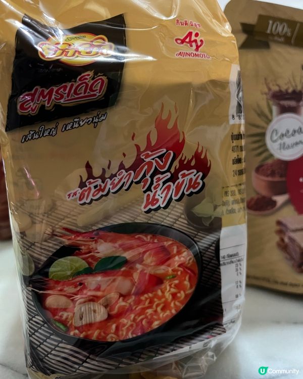 💝泰國🇹🇭🍪🍫🍜