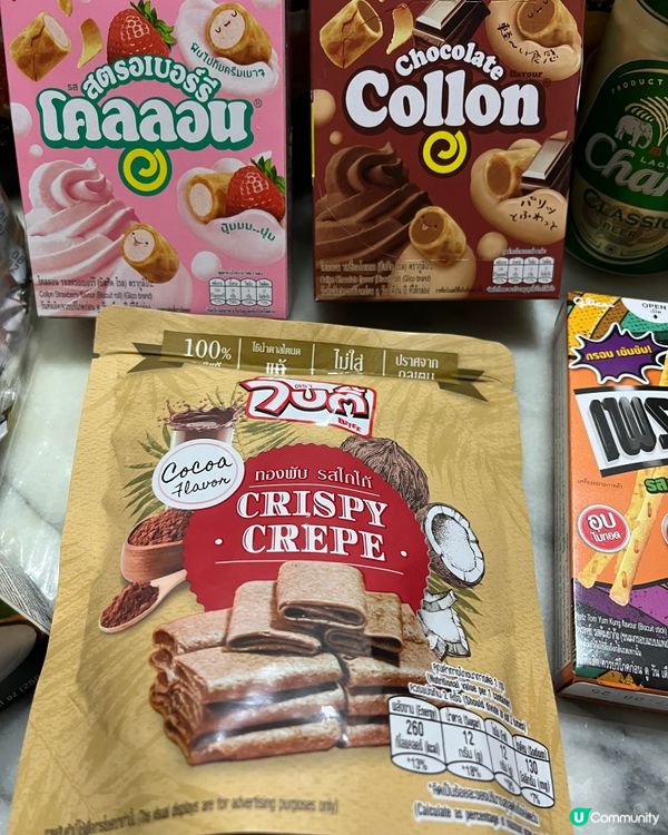 💝泰國🇹🇭🍪🍫🍜