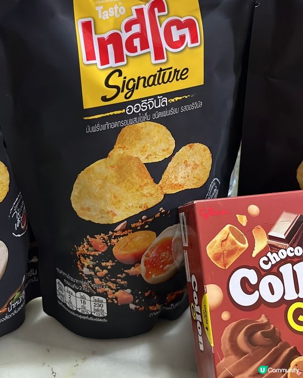 💝泰國🇹🇭🍪🍫🍜