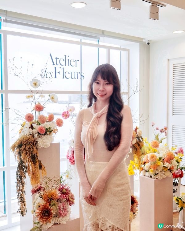 《Chloé Atelier des Fleurs 藝術展覽...