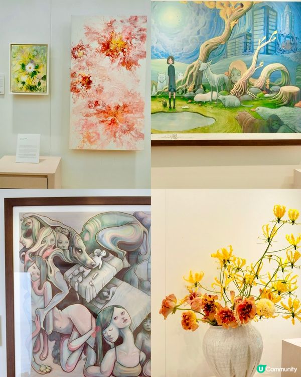 《Chloé Atelier des Fleurs 藝術展覽...