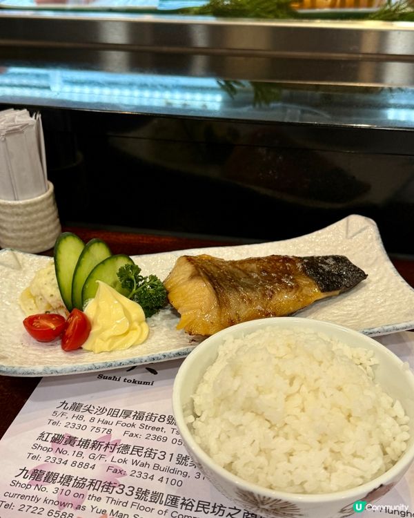 📍觀塘 德美壽司🍣 抵食新鮮壽司定食🍱🥢