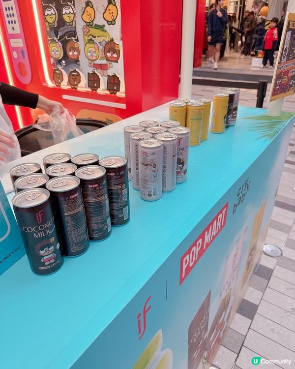 CRYBABY迷必去影相打卡