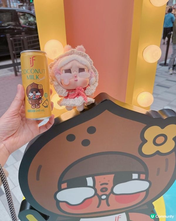 CRYBABY迷必去影相打卡