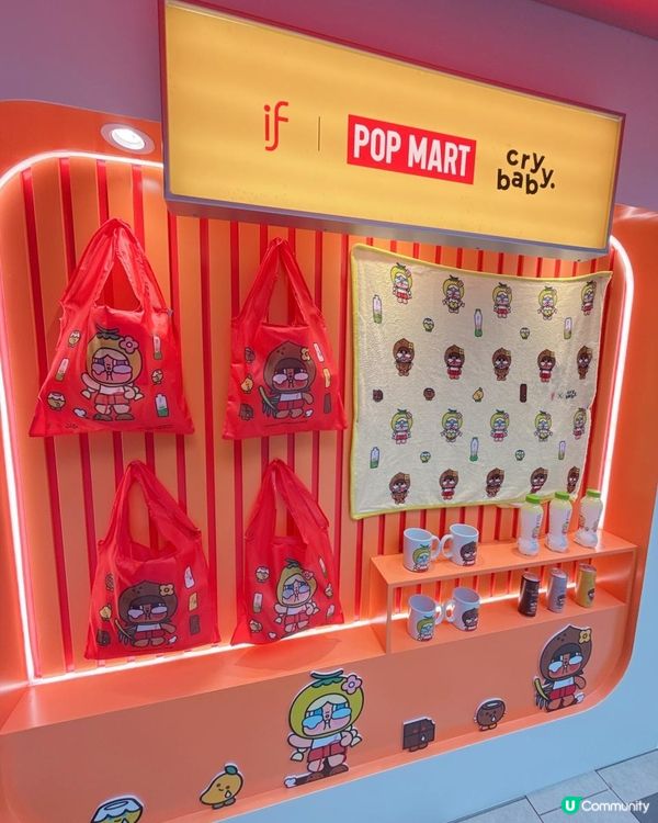 CRYBABY迷必去影相打卡