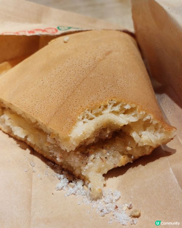 夾餅？冷糕？ 🤔