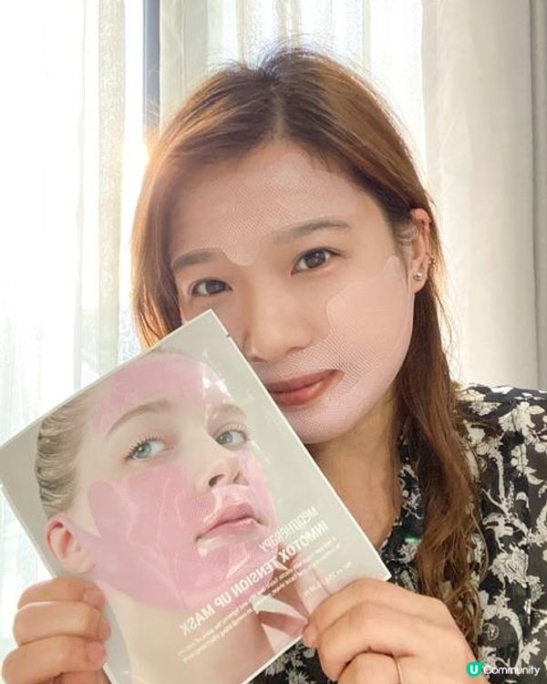居家美容都可以做到美容院級別嘅效果🧐？