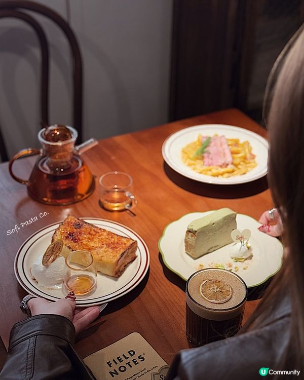 上環人氣意粉店 ◜ Sofi PASTA Co. ◞ ෆ​ 