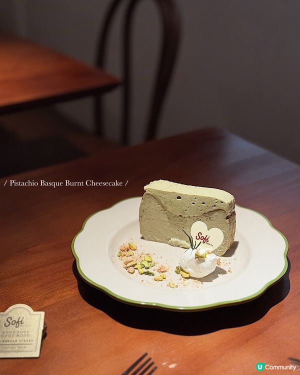 上環人氣意粉店 ◜ Sofi PASTA Co. ◞ ෆ​ 