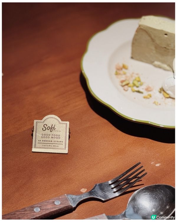 上環人氣意粉店 ◜ Sofi PASTA Co. ◞ ෆ​ 