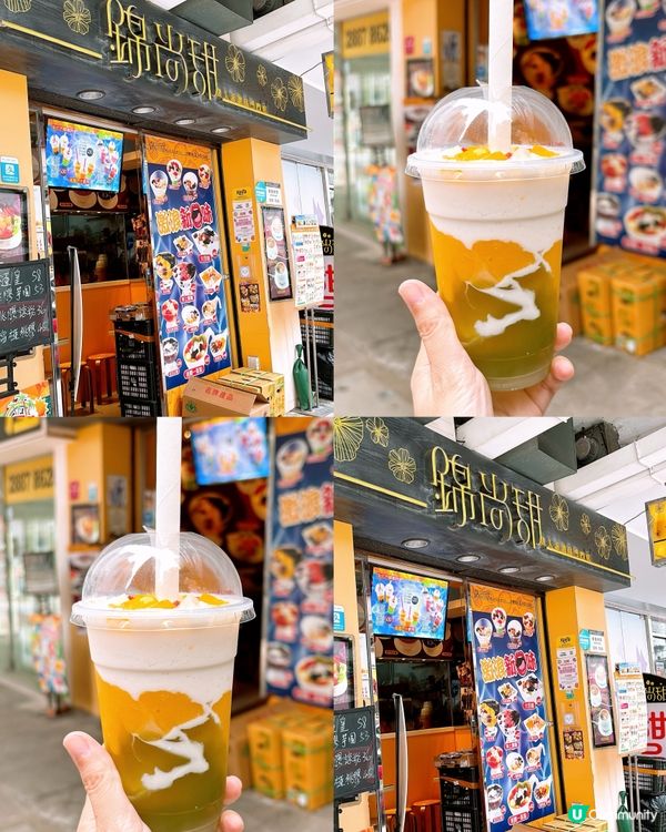 🎏許留山重現⁉️餐牌芒果系列連幅圖都似埋