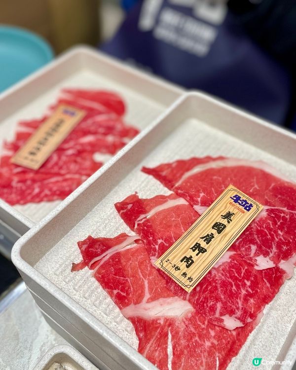 $200 4小時任食 仲有高級雪糕