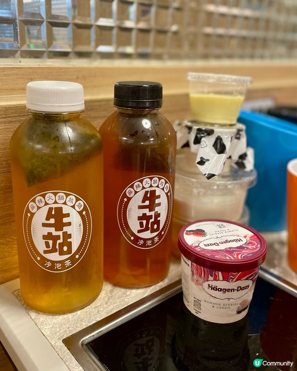 $200 4小時任食 仲有高級雪糕