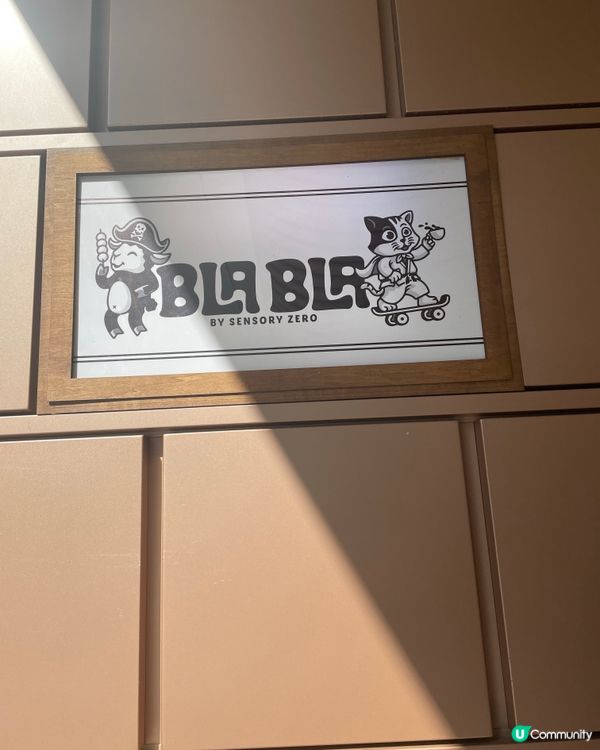 灣仔BLA BLA by Sensory ZERO