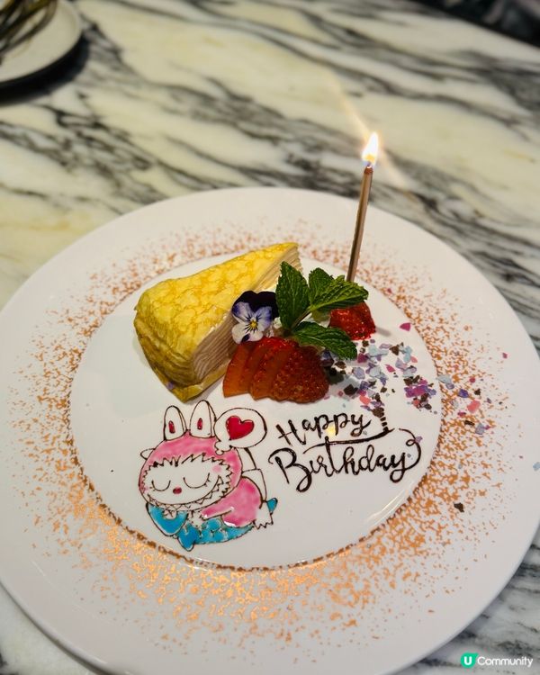 家賀屋刺身寿司半價狂歡 🎉