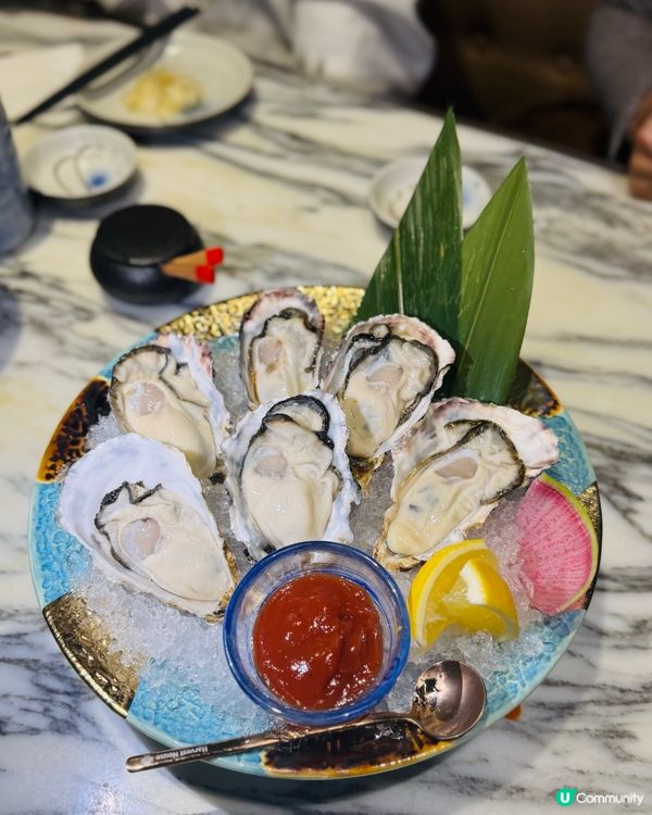 家賀屋刺身寿司半價狂歡 🎉