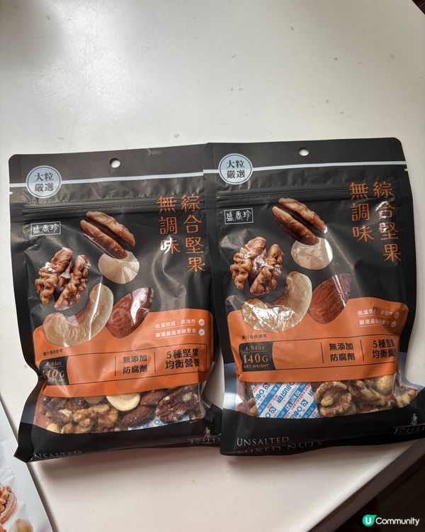 🥜 健康零食新選擇！盛香珍無調味綜合堅果，粒粒飽滿，營養滿分