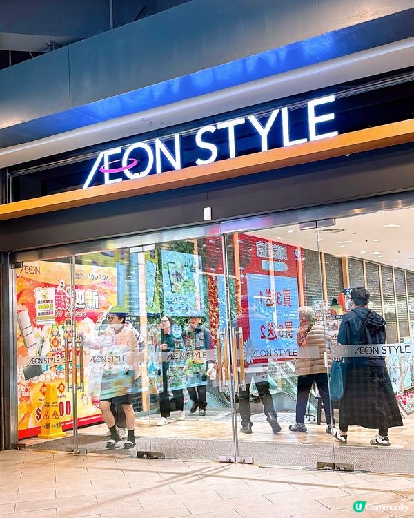 🎏緣份終於撞到🤪麻糬鳥彩虹麻糬+新品‼️杜拜開心果脆脆麻糬