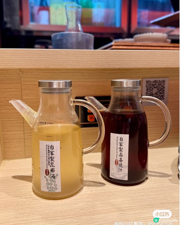 銅鑼灣抵食壽喜燒（免加一）