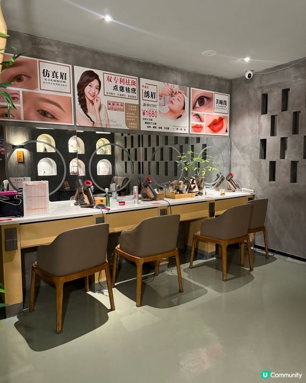 人均$150享受天花板頭療，舒服到上天了