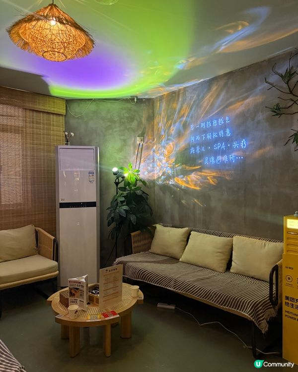 人均$150享受天花板頭療，舒服到上天了