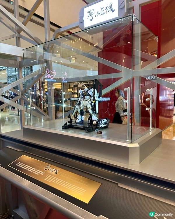 超合金50周年展💥 太古城中心開展啦！🤩