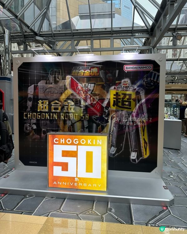 超合金50周年展💥 太古城中心開展啦！🤩
