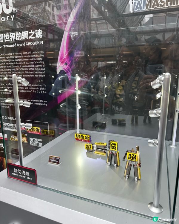 超合金50周年展💥 太古城中心開展啦！🤩