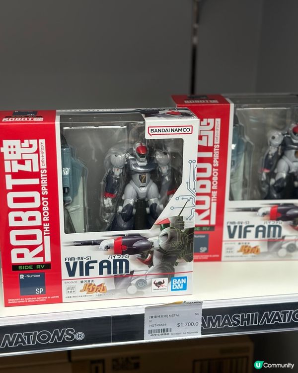 超合金50周年展💥 太古城中心開展啦！🤩