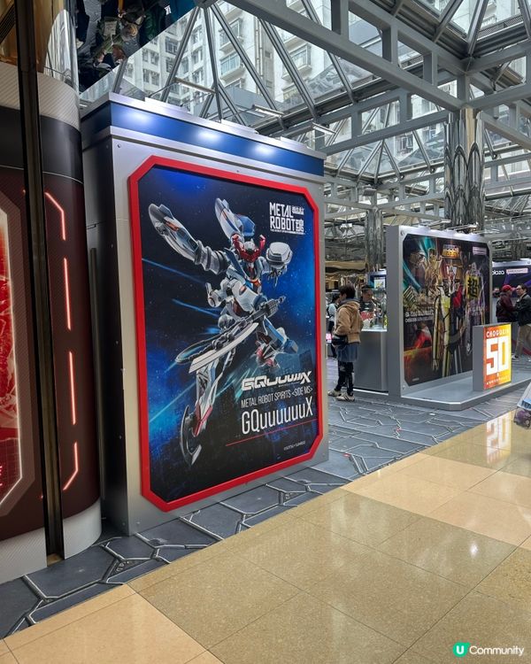 超合金50周年展💥 太古城中心開展啦！🤩