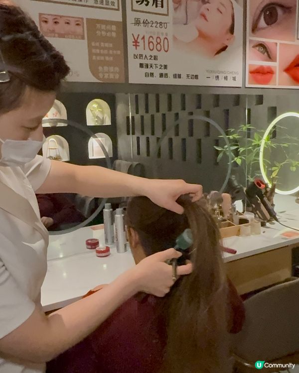人均$150享受天花板頭療，舒服到上天了